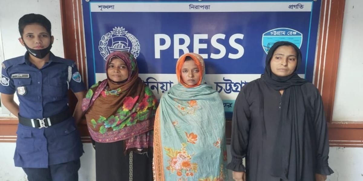 সাতকানিয়ায় অতিথির বেশে চুরি, গ্রেপ্তার ৩ নারী